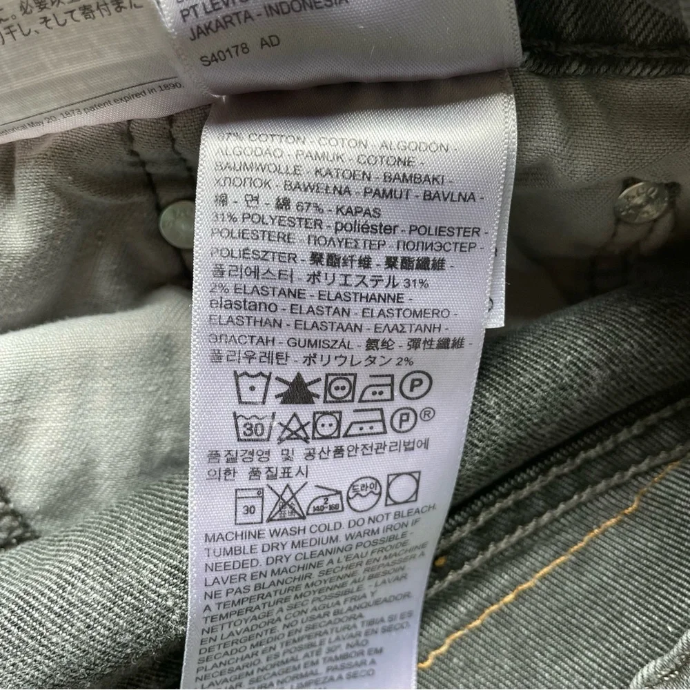 Men’s Levi 513 Jeans W 32 x L 34